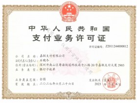 立刷是干嘛的(没用过打什么电话)