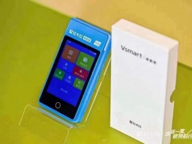 网上买的拉卡拉pos安全吗?拉卡拉pos机使用方法