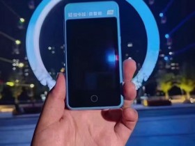 拉卡拉POS机最新使用攻略!