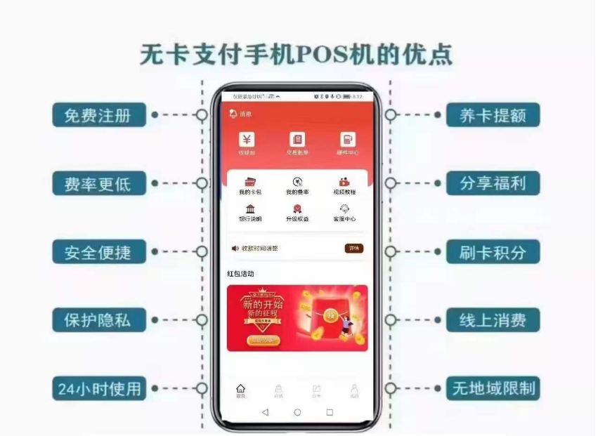 浦汇宝安全吗-为什么这么多人使用浦汇宝（浦汇宝正规吗）