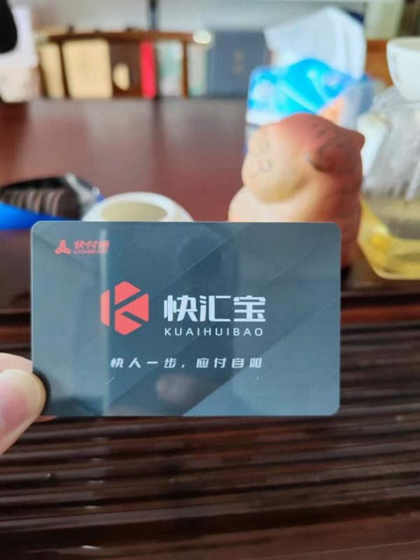 拉卡拉手机pos机可以刷自己信用卡吗（拉卡拉pos机能不能刷自己的信用卡）