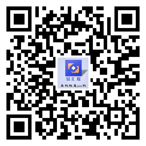 weinxin